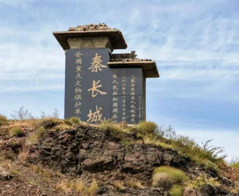 秦长城修建：百万人力铸就的古代防御奇迹