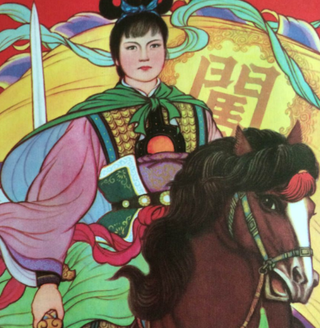 烈火涅槃：高桂英殒命之谜与明末清初的忠烈悲歌